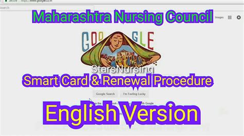 maharashtra nursing council smart card using international credit card|maharashtra nursing council hall tickets.